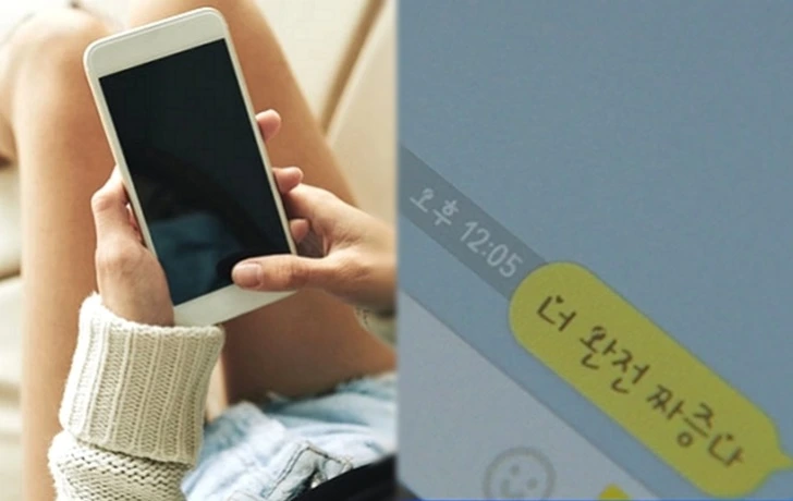 999FEE385F6807E2257887