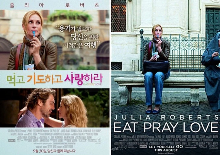 99ED26505D58B4AD0C98AE