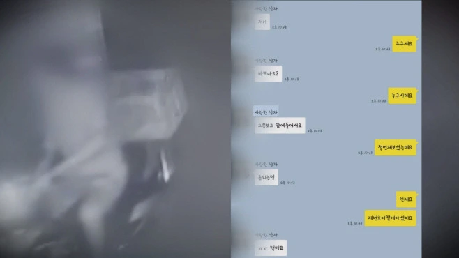 9938BD4E5F1CD3151B8A61