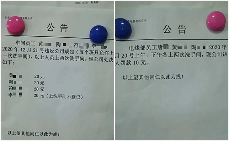 994B5A3E5FF662CC072673