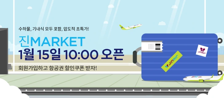 9955813A5C3BEC6823874F