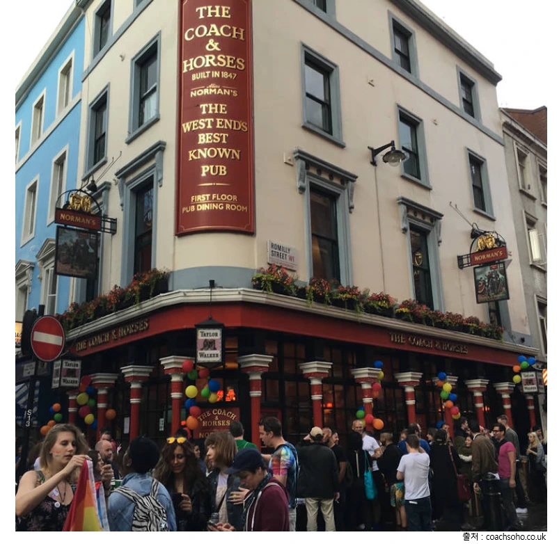 영국 채식주의.PNG