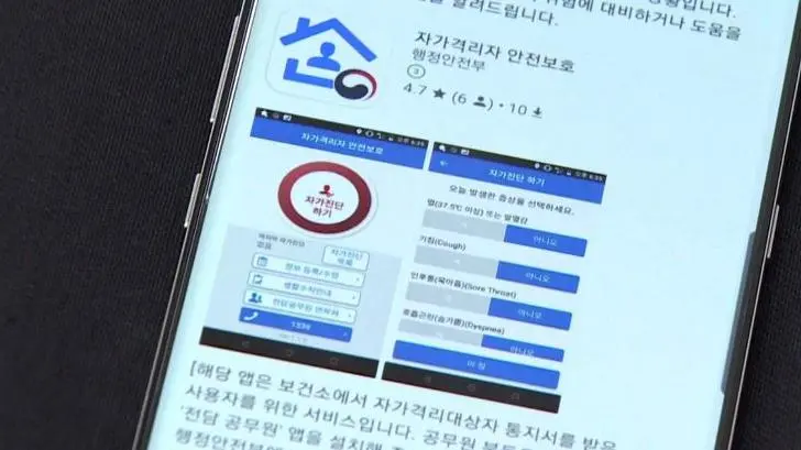 993F77385E90FD1E1071CB