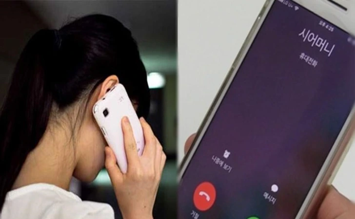 991C984B5FE309762DE2C9