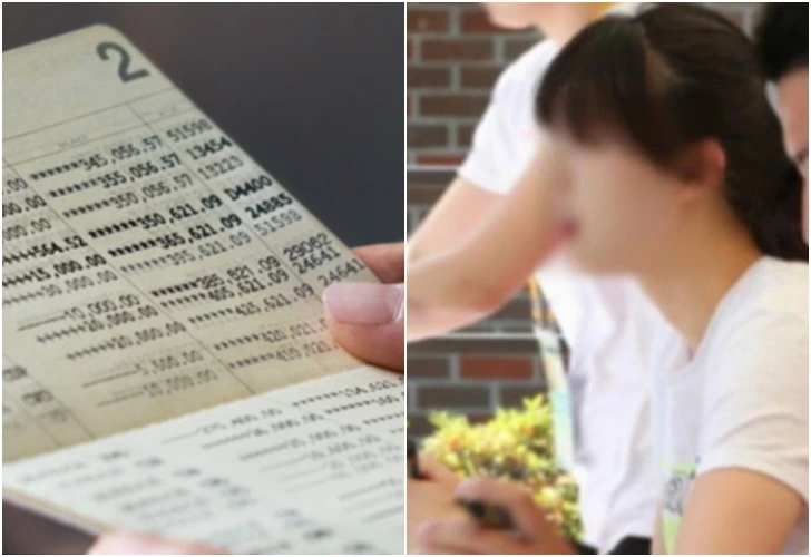 998623445DAADEB001EFB0