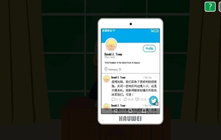 99ADE04F5F597FBD193229