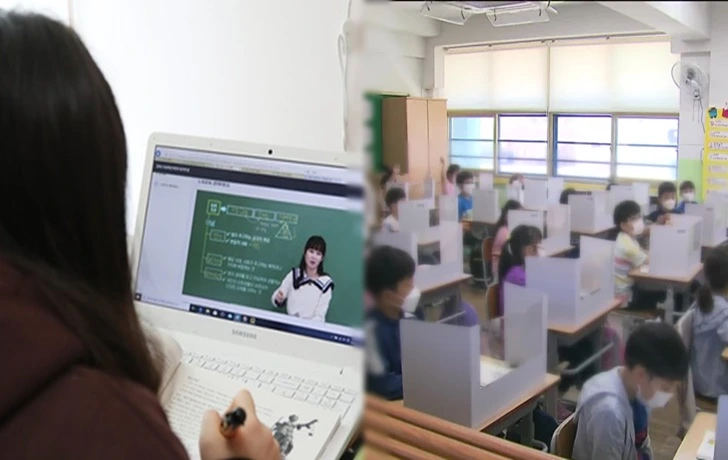 9931503C5F656B1020F533