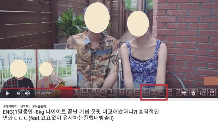 99D685475E6044B42B7CF0