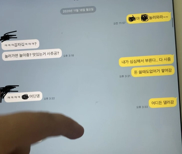 99E4C54B5FB51D5413AFF6