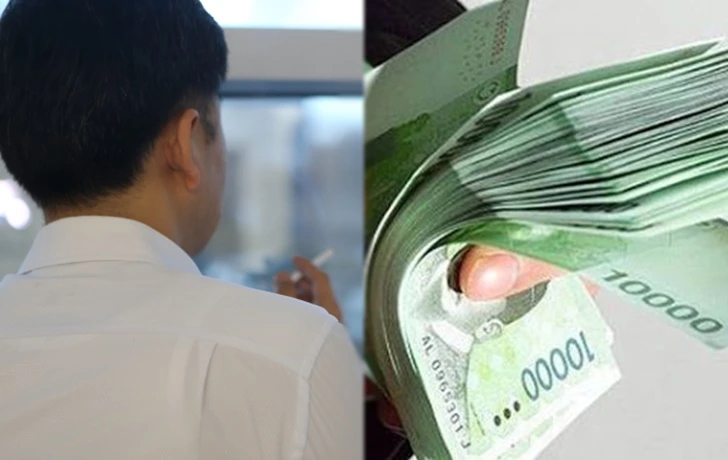 9917994A5FD4BA212D6B81