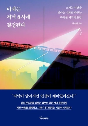 43900214620.20231119070852.jpg?type=w300