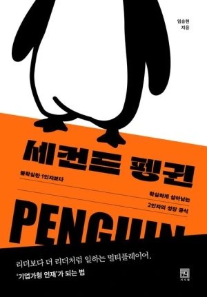 42237261622.20230905101142.jpg?type=w300