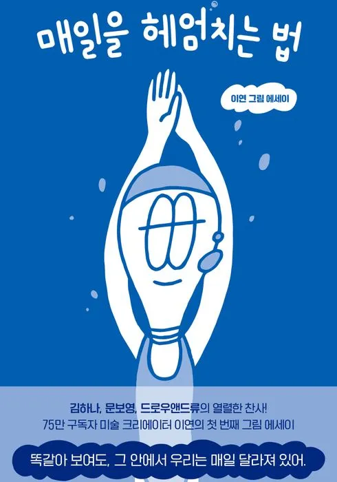 ooVT7QfkyaHQh_S-RsJhWw.jpg?jwt=ZXlKaGJHY2lPaUpJVXpJMU5pSjkuZXlKdmNIUnpJanBiSW1SZk5Ea3dlRGN3TUhFNE1DSmRMQ0p3SWpvaUwzWXlMM04wYjNKbEwySnZiMnN2TVRZM016SXdOekV5TXpFd05EVXpPVFV3TmlKOS5ZcWxCOHZ5cThDVnl4Z0Z2ZU1uamRHRlZ6MjNMbHJldUdacV9faUM4YzJ3