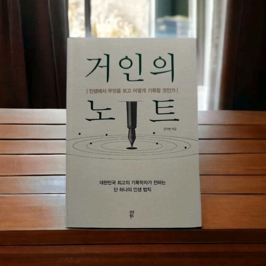 PhotoRoom%EF%BC%8D20230714%EF%BC%BF193920.jpg?type=w1