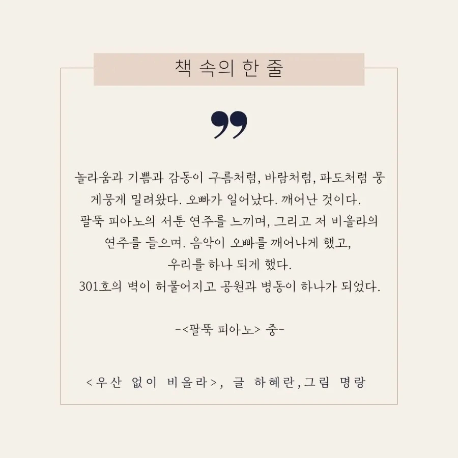 IMG%EF%BC%BF20230511%EF%BC%BF003405%EF%BC%BF428.jpg?type=w1