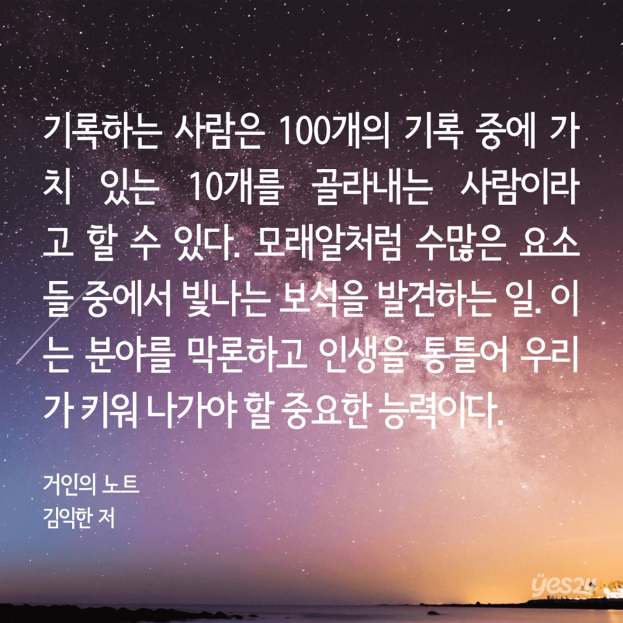 1689083420959.png?type=w1