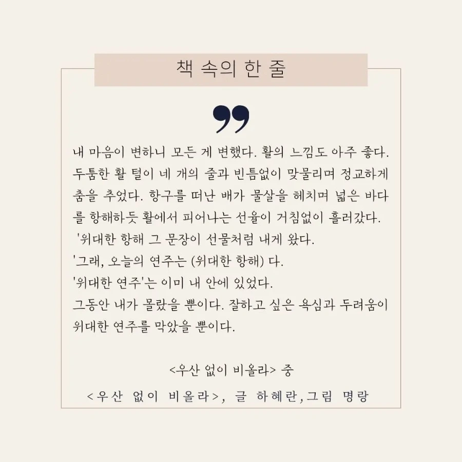 IMG%EF%BC%BF20230511%EF%BC%BF003405%EF%BC%BF361.jpg?type=w1