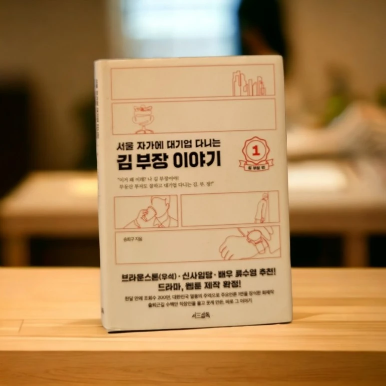 PhotoRoom%EF%BC%8D20231103%EF%BC%BF133801.jpg?type=w773