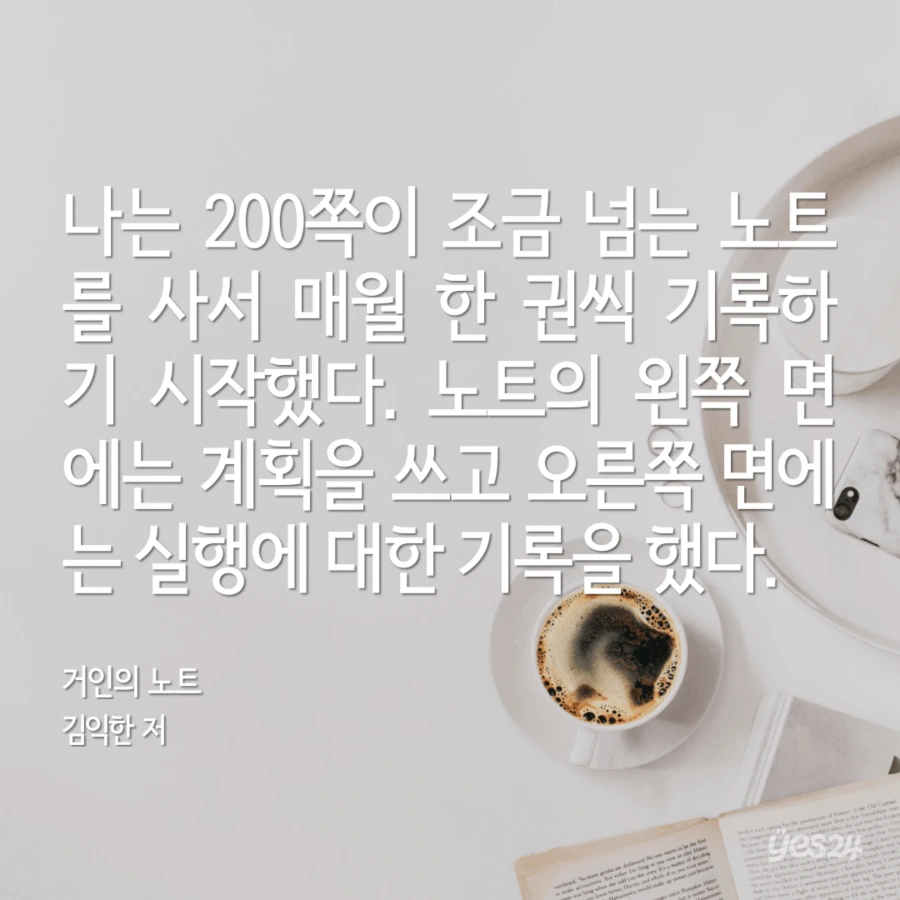 1689330801328.png?type=w1