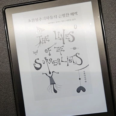 20240612%EF%BC%BF221341.jpg?type=w386