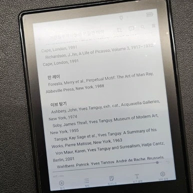 20240612%EF%BC%BF221329.jpg?type=w386