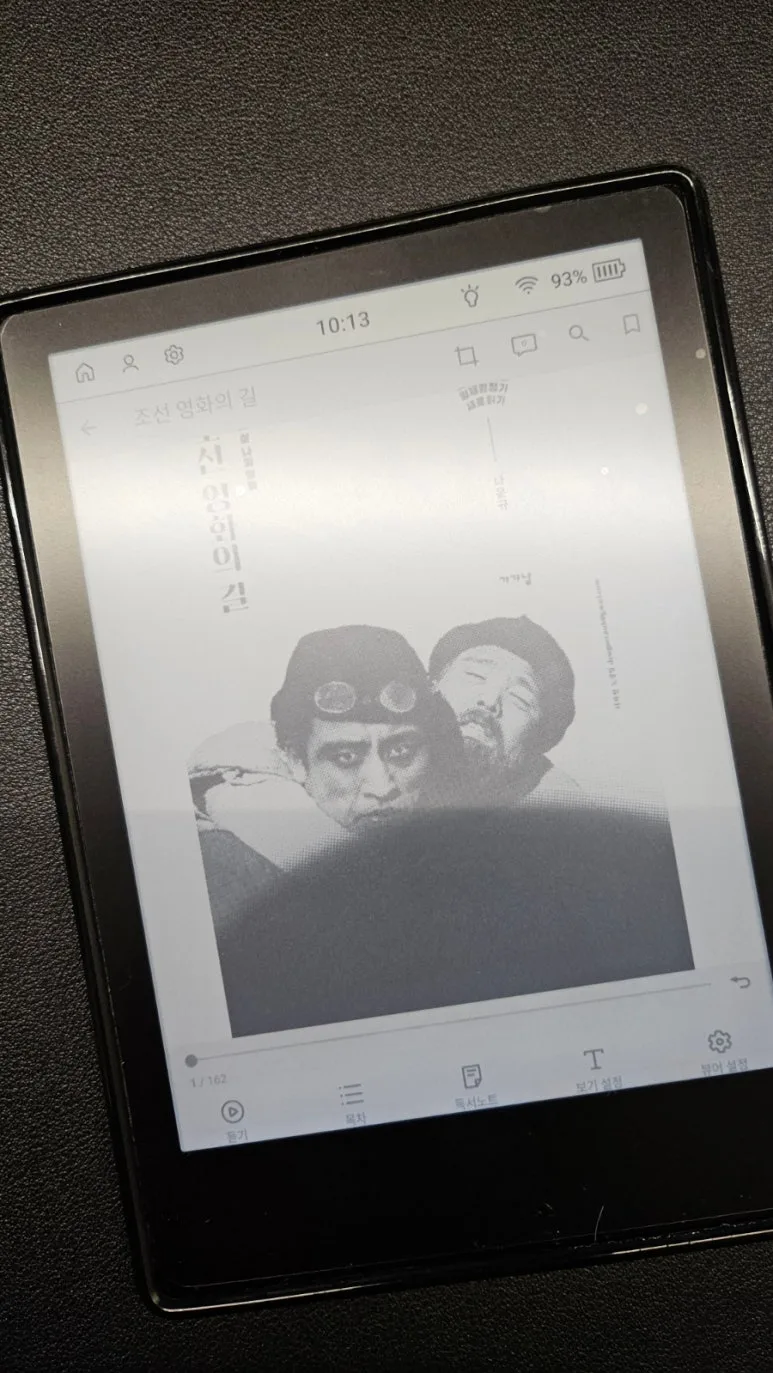 20240612%EF%BC%BF221302.jpg?type=w773