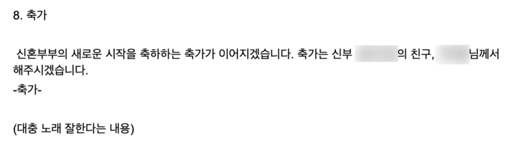 SE-49ec1166-1248-4a5a-9133-b4954171d9c0.png?type=w773