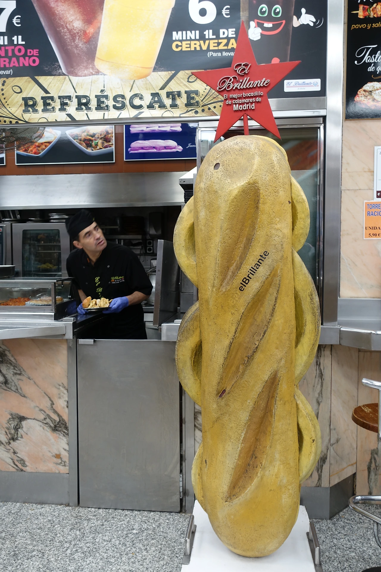 브리얀테 (6).JPG