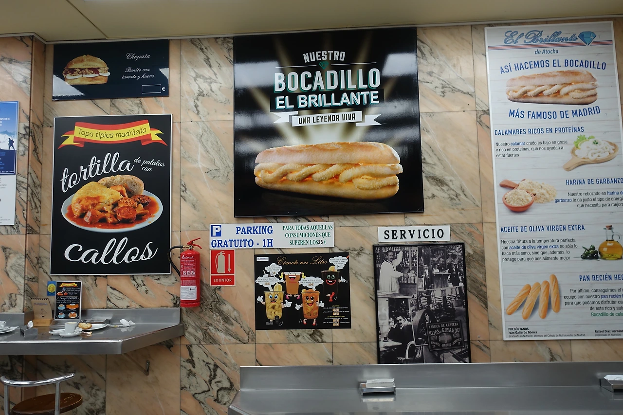 브리얀테 (4).JPG