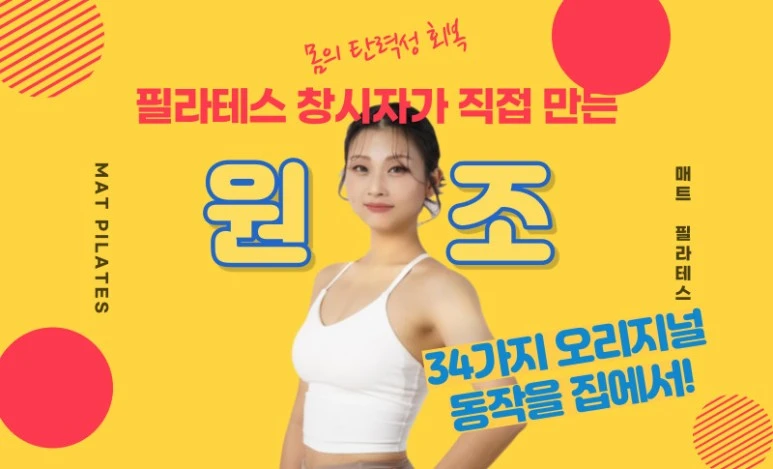 KakaoTalk_20231215_233638386_13.jpg?type=w773