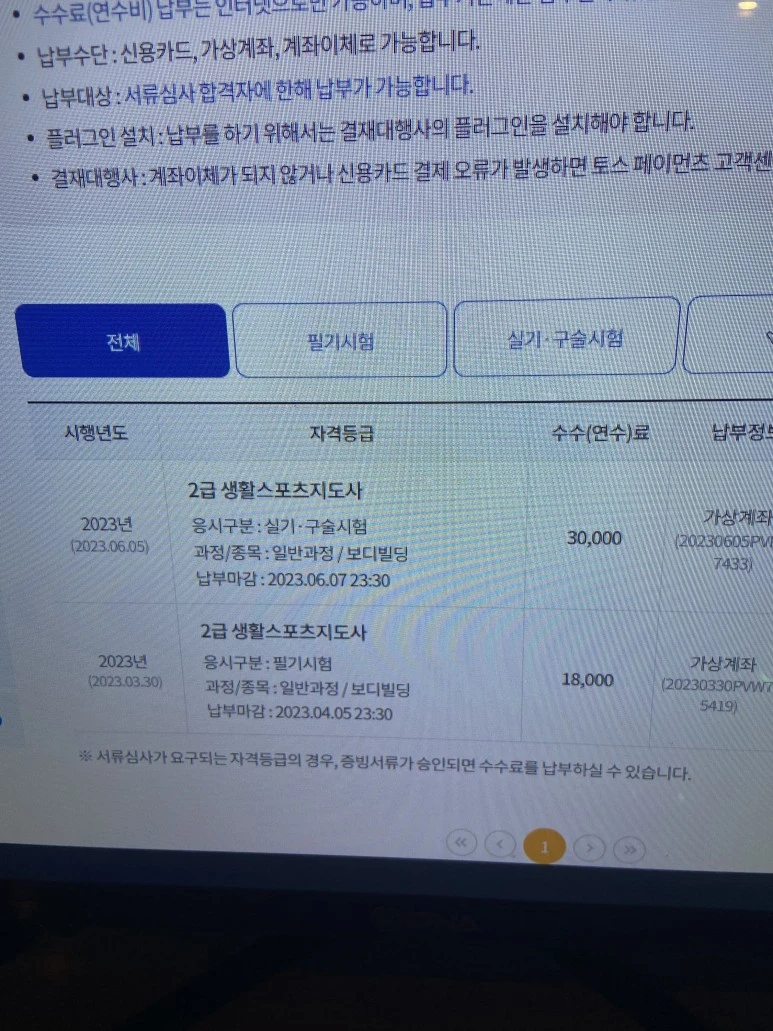 KakaoTalk_20231215_233638386_08.jpg?type=w773