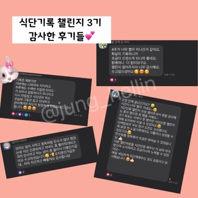 KakaoTalk_20231215_233638386_03.jpg?type=w386