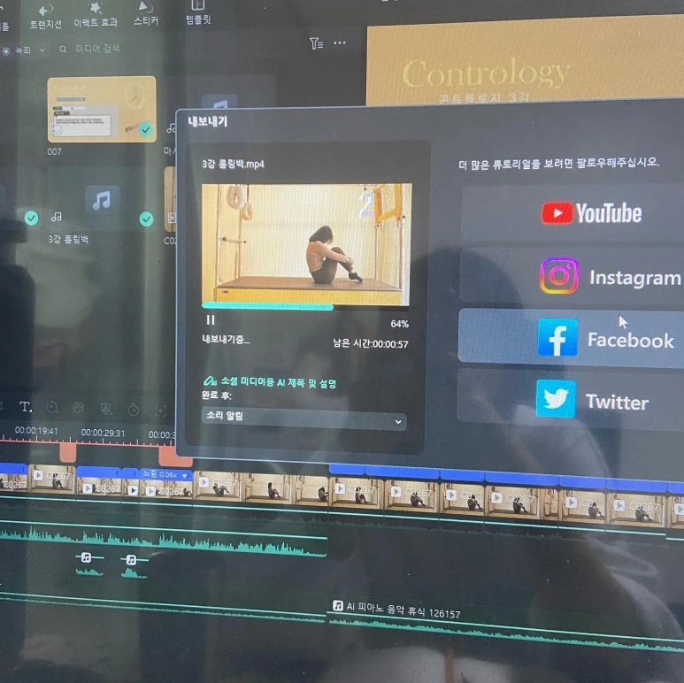 KakaoTalk_20231215_233638386_07.jpg?type=w773