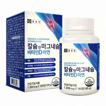 54otzrwqkw6dbsb4us8ftcovtr43