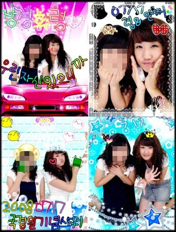 IMG_4541 복사본.JPG