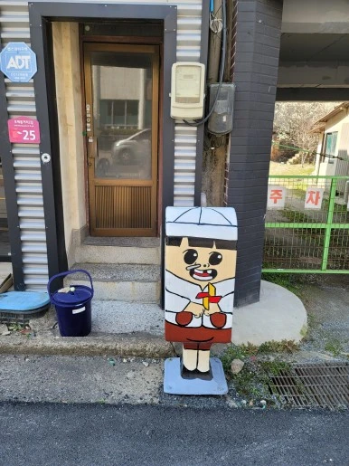 20240316_111329.jpg?type=w386