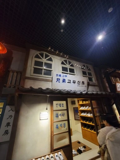 20240316_124339.jpg?type=w386