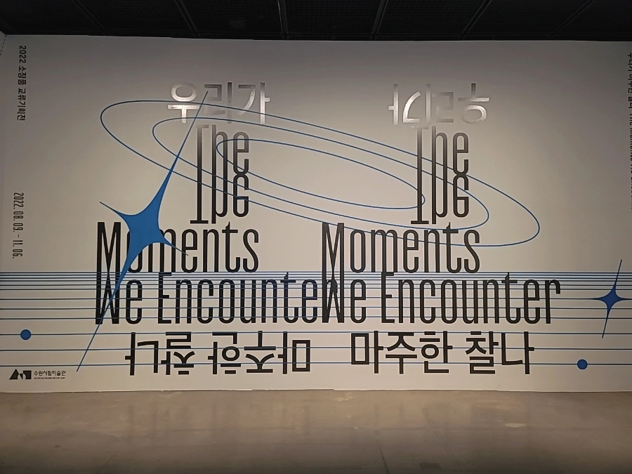 SNOW%EF%BC%BF20220812%EF%BC%BF135932%EF%BC%BF723.jpg?type=w1