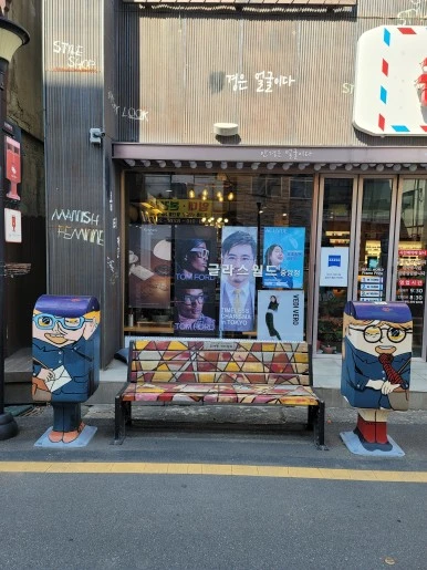 20240316_111533.jpg?type=w386