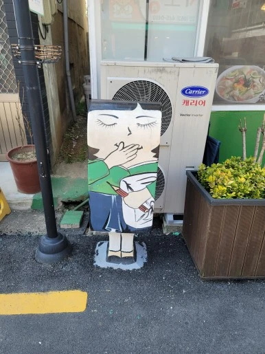 20240316_111348.jpg?type=w386