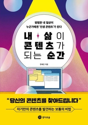 44931893621.20231230070756.jpg?type=w773