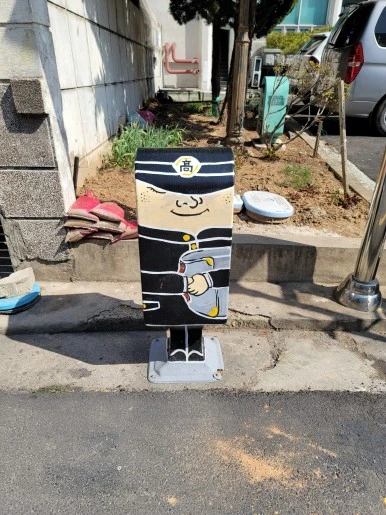 20240316_111338.jpg?type=w386