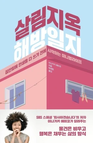 46644235623.20240328081800.jpg?type=w300