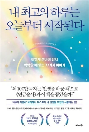 35091402643.20230919123459.jpg?type=w300