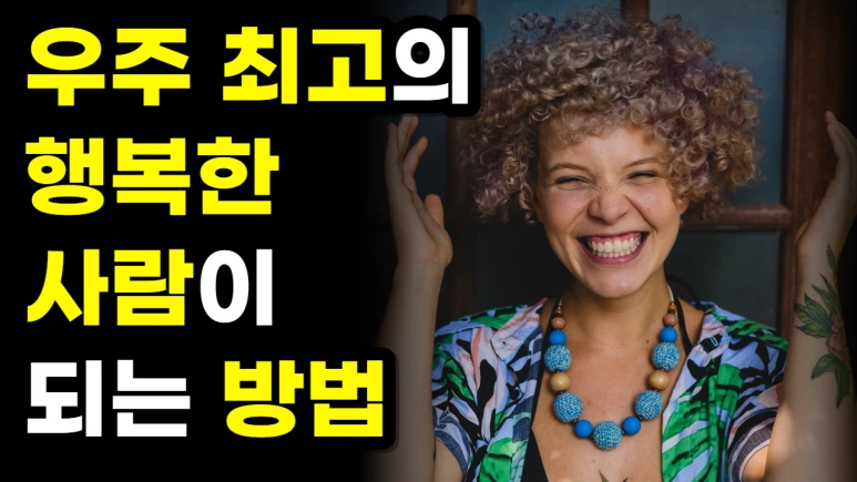 %EC%A0%9C%EB%AA%A9%EC%9D%84_%EC%9E%85%EB%A0%A5%ED%95%B4%EC%A3%BC%EC%84%B8%EC%9A%94_-004_(8).png?type=w773