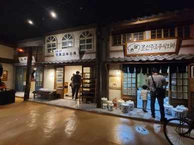 20240316_124713.jpg?type=w386