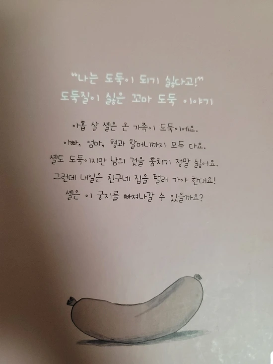 20220228%EF%BC%BF063126.jpg?type=w1