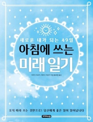 32490735980.20230912084322.jpg?type=w300