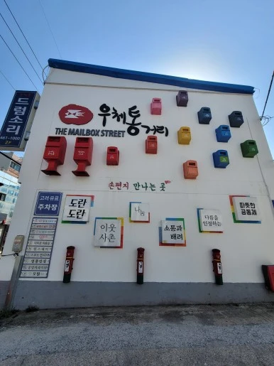 20240316_111432.jpg?type=w386