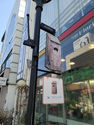 20240316_111459.jpg?type=w386